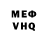 Amphetamine VHQ RADIANT60