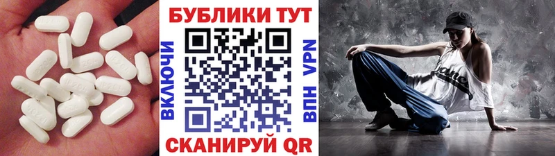 даркнет сайт  Цимлянск  ЭКСТАЗИ Cube 