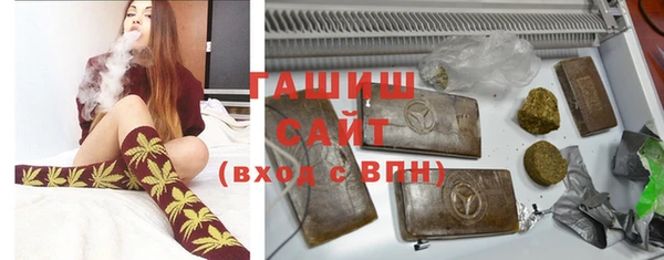 apvp Баксан