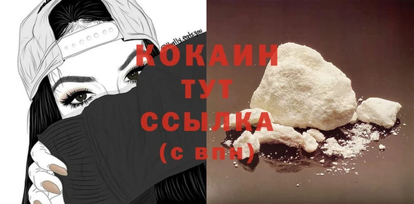 apvp Баксан