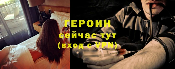 мет Балахна