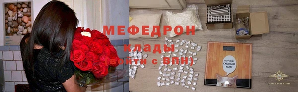 ECSTASY Балабаново