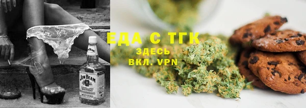 ECSTASY Балабаново