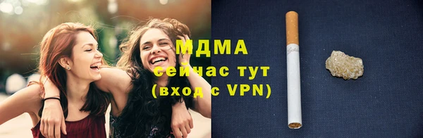 мет Балахна
