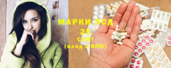 мет Балахна
