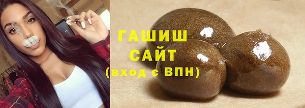 ECSTASY Балабаново