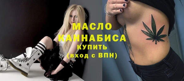 apvp Баксан
