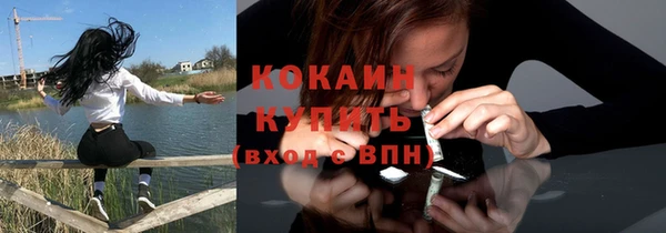 ECSTASY Балабаново