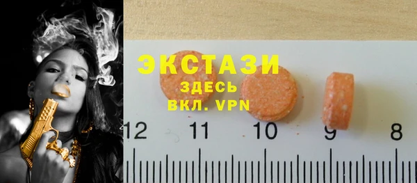 мет Балахна
