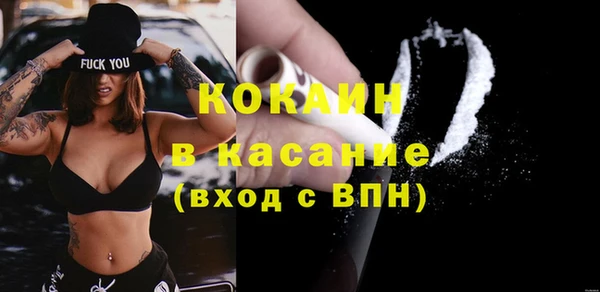 apvp Баксан