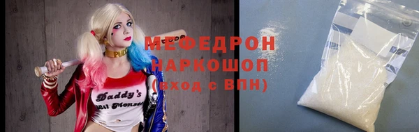 apvp Баксан