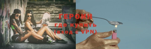 apvp Баксан