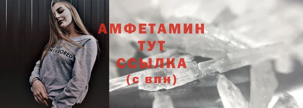 apvp Баксан