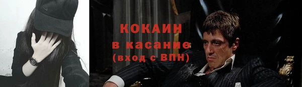 apvp Баксан
