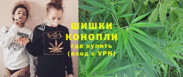 ECSTASY Балабаново