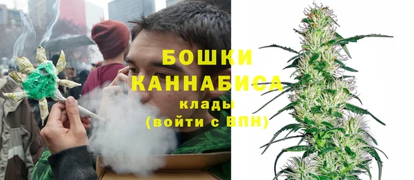 apvp Баксан