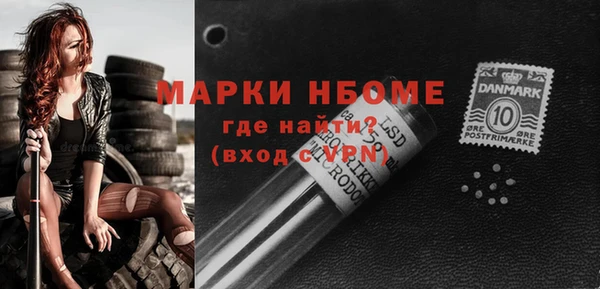apvp Баксан