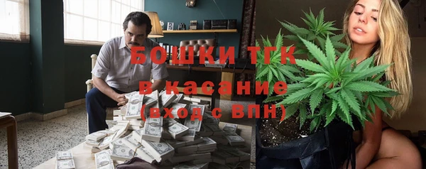 мет Балахна