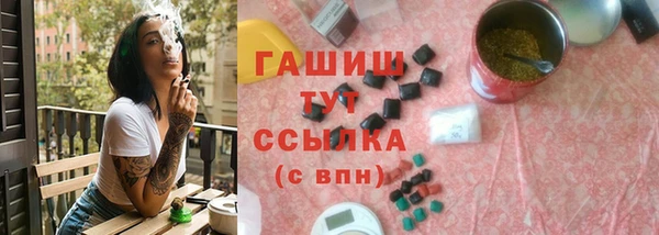 apvp Баксан