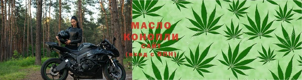 ECSTASY Балабаново