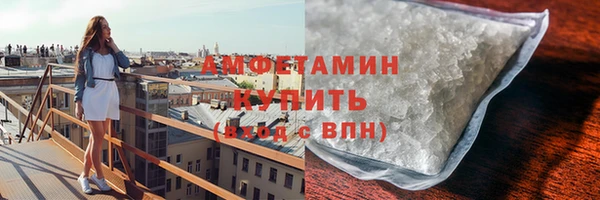 ECSTASY Балабаново