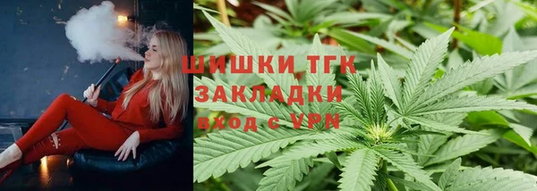 apvp Баксан
