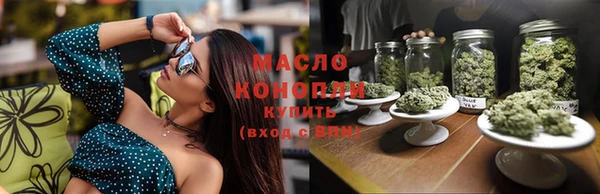 apvp Баксан
