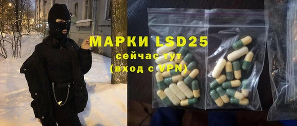 apvp Баксан