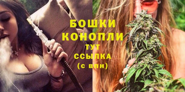 apvp Баксан