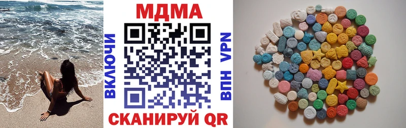 KRAKEN зеркало  Цимлянск  MDMA crystal 